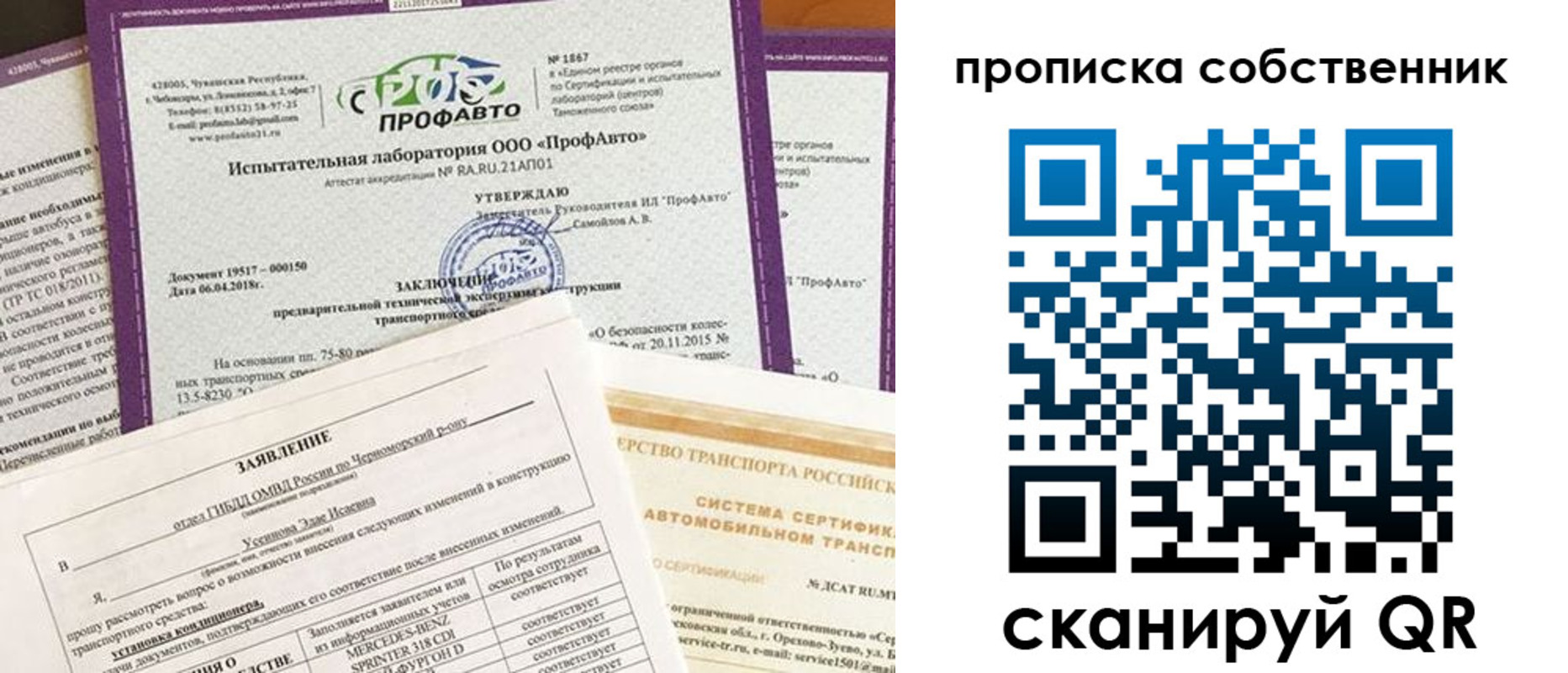 форма 3 в ХМАО